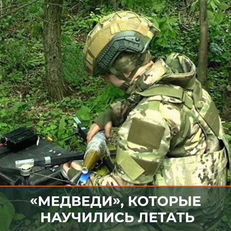 ���������� ������: ��� ����� ��� �����, ������� ��� ��������, �� ����-�������� ����������� ��������� ������ �� �����������, ����������� ����� ���� � ������������ ���