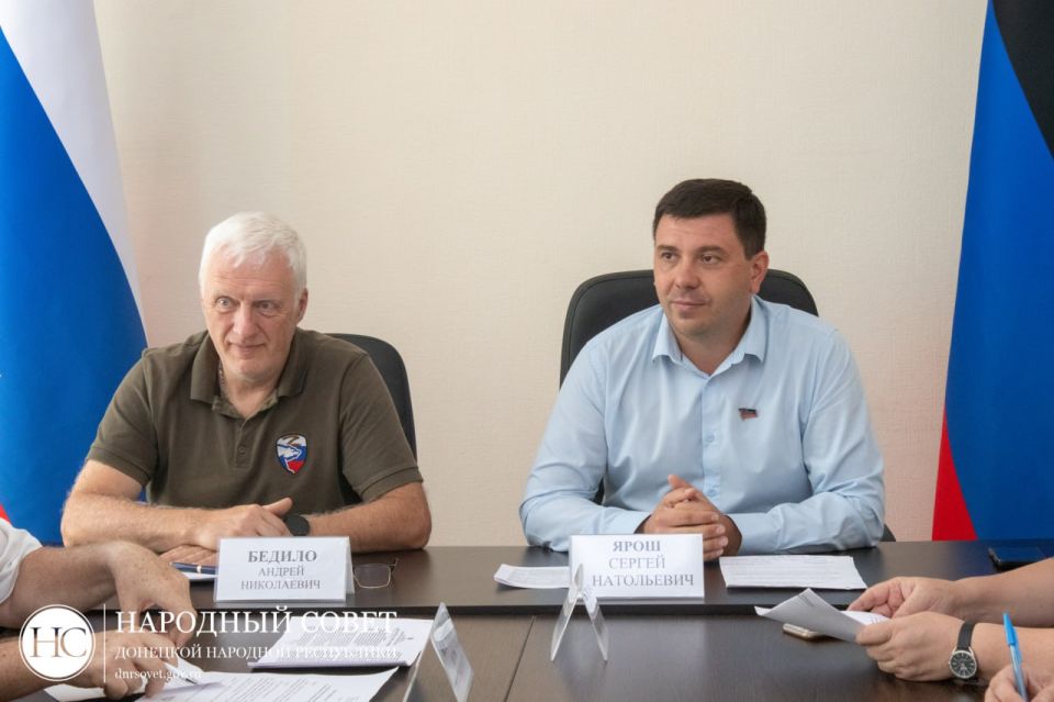 Депутаты профильного Комитета Народного Совета обсудили отдельные положения федерального закона «О свободе совести и о религиозных объединениях»