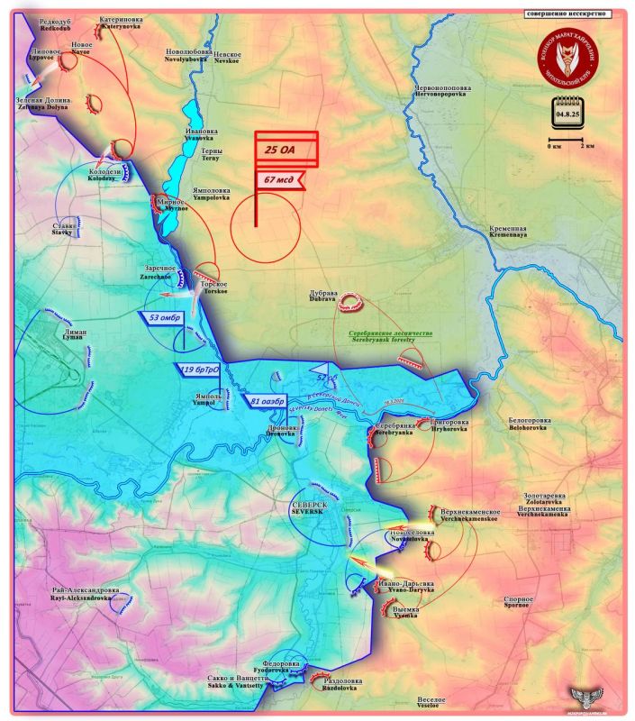  : , ,   -         4  2025 