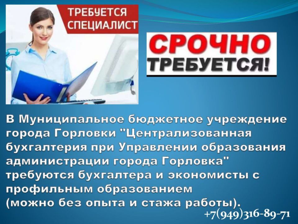 �������� ���������� ����������� ������������� ���������� ������ �������� �������� �������� ����������
