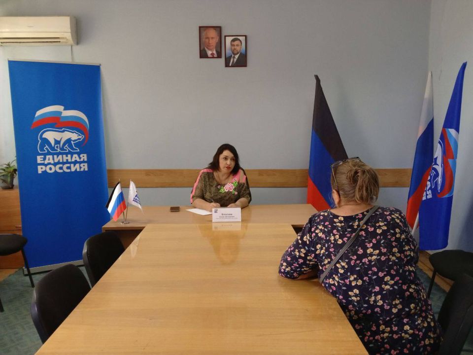 Прием граждан. Сегодня, 5 августа, в общественной приемной Всероссийской политической партии "Единая Россия" состоялся прием граждан, который провела заместитель главы администрации городского округа Иловайск Кочетова Елена...