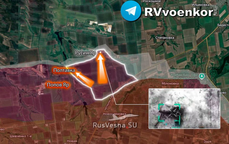 «тважные» практически разгромили врага в Полтавке и штурмуют Русин Яр, прорываясь к Мирнограду!