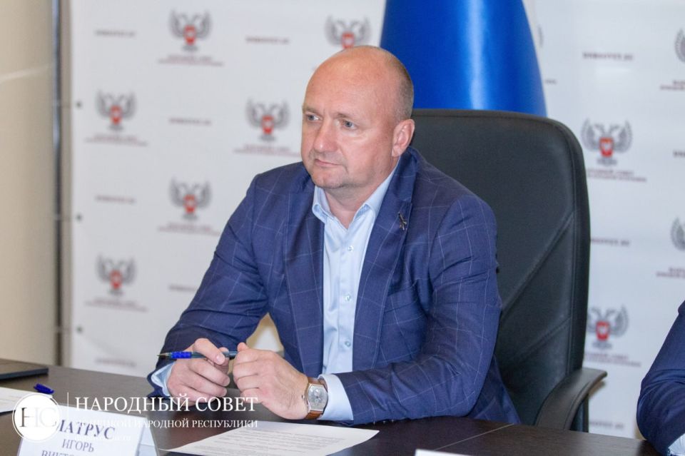 Состоялось заседание Комитета Народного Совета по развитию предпринимательства, инвестициям и экономической политике