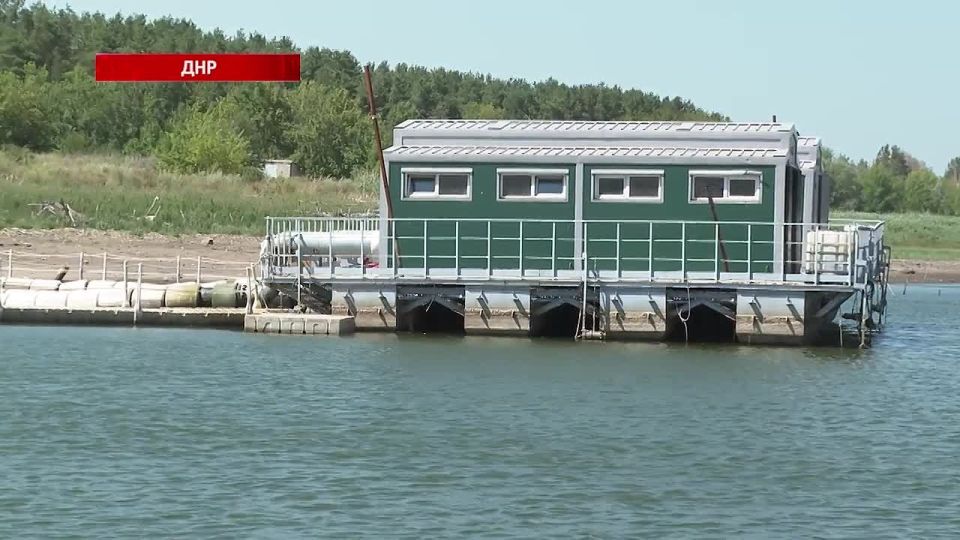 О комплексе выработанных мер в борьбе за воду