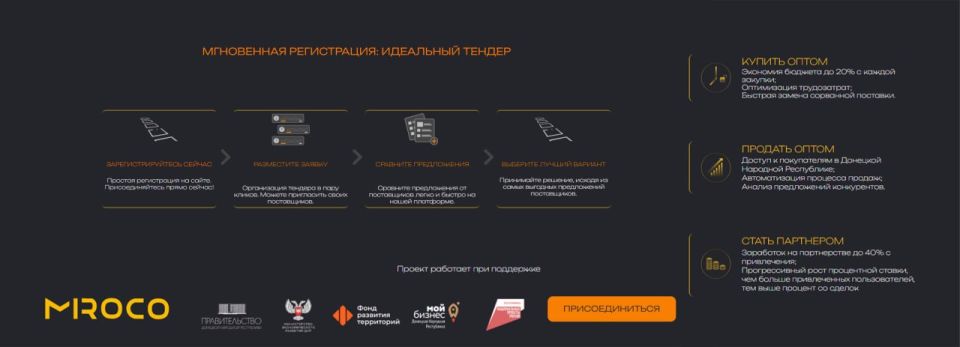  ,   -                  ...