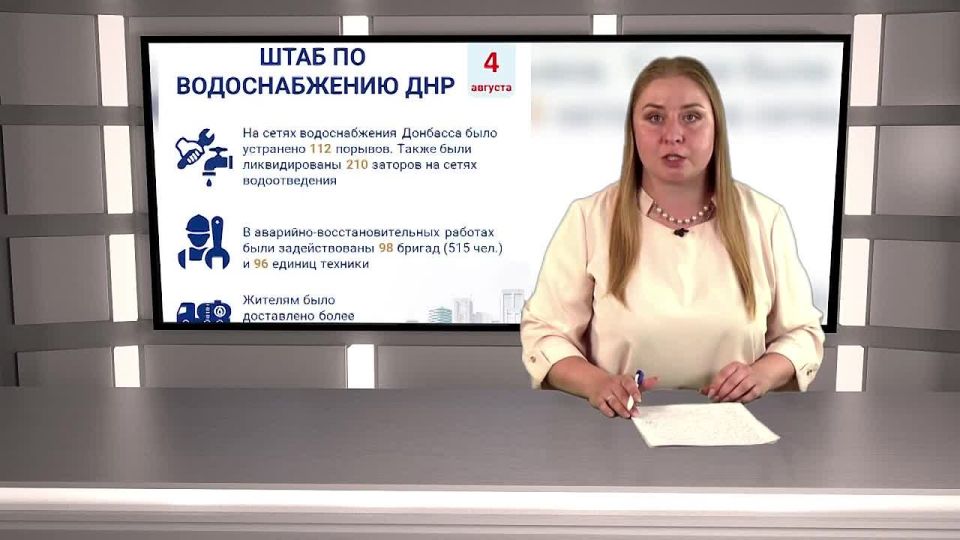 ���������� �� ����� �� ������������� ��� �� 4 �������