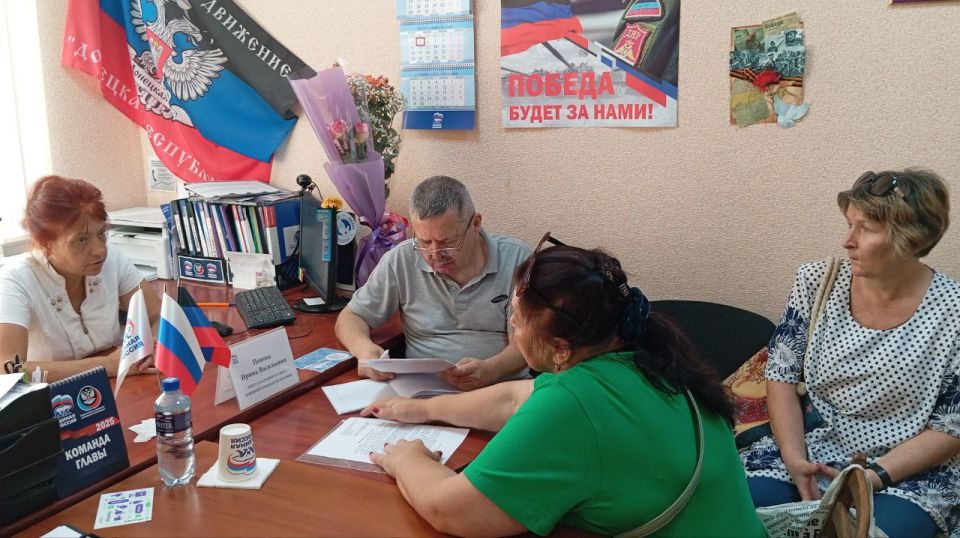 Василий Ткачук: Сегодня, 5 августа, депутат Народного Совета Донецкой Народной Республики Ирина Попова провела приём граждан в рамках работы общественной приёмной Всероссийской политической партии «Единая Россия» в...