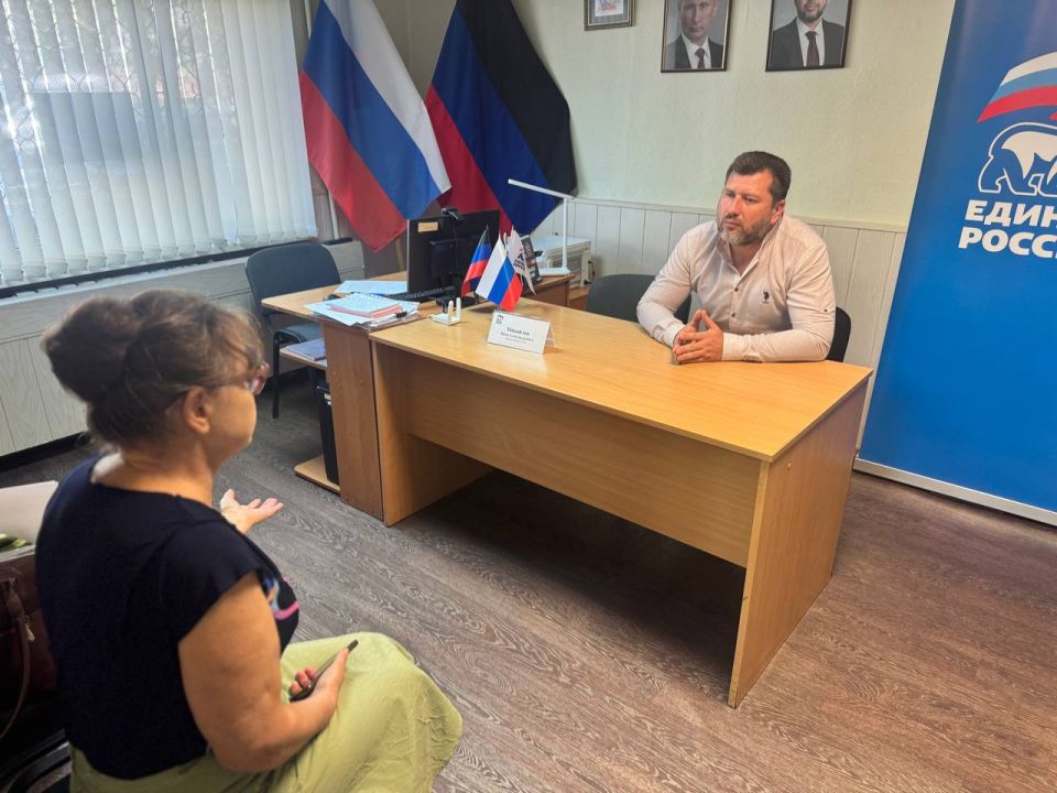 В общественной приёмной прошёл приём депутата городского совета