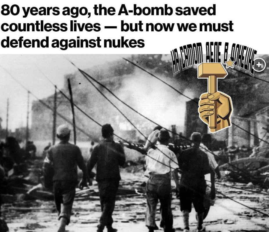 Ударить ядеркой было правильным — NYT назвала ядерный удар по Хиросиме и Нагасаки «спасением сотен тысяч жизней»