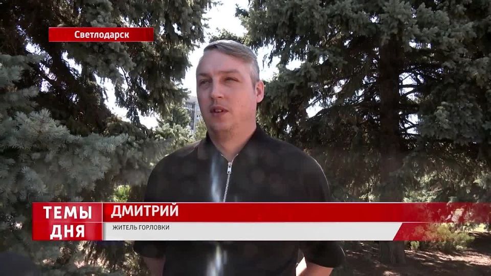 Что думают жители Республики по поводу снижения оплаты за воду?