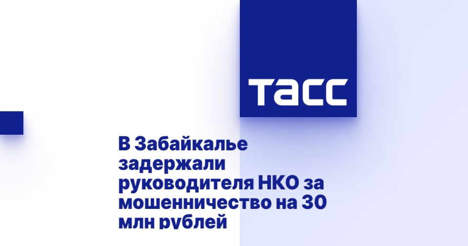 � ���������� ��������� ������������ ��� �� ������������� �� 30 ��� ���.