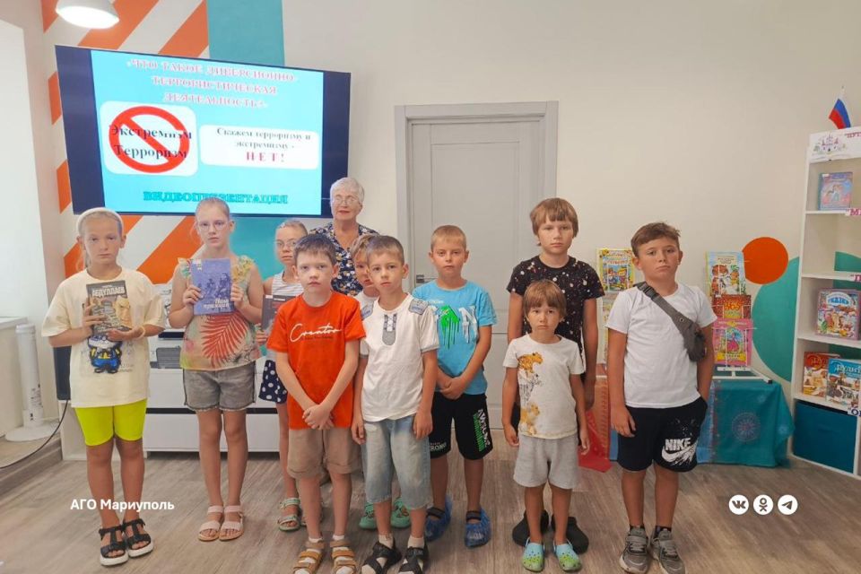 Юные мариупольцы узнали, как защититься от вовлечения в террористическую деятельность