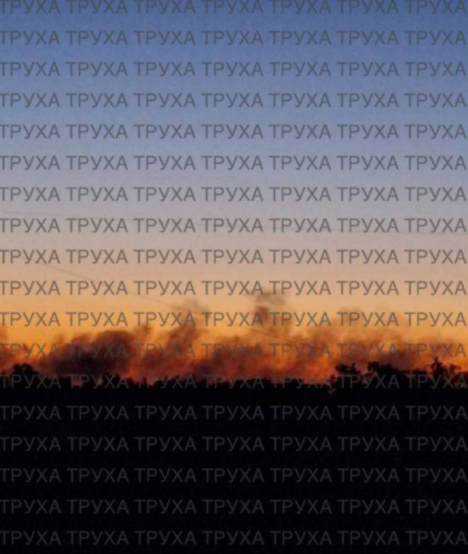 Ночью город Лозовая Харьковской области подвергся самой масштабной атаке с начала СВО