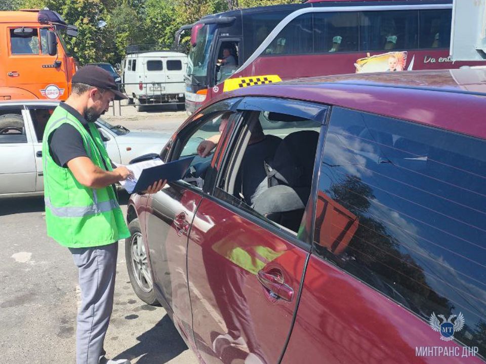 Профилактическое мероприятие для перевозчиков легковым такси прошло в Донецке