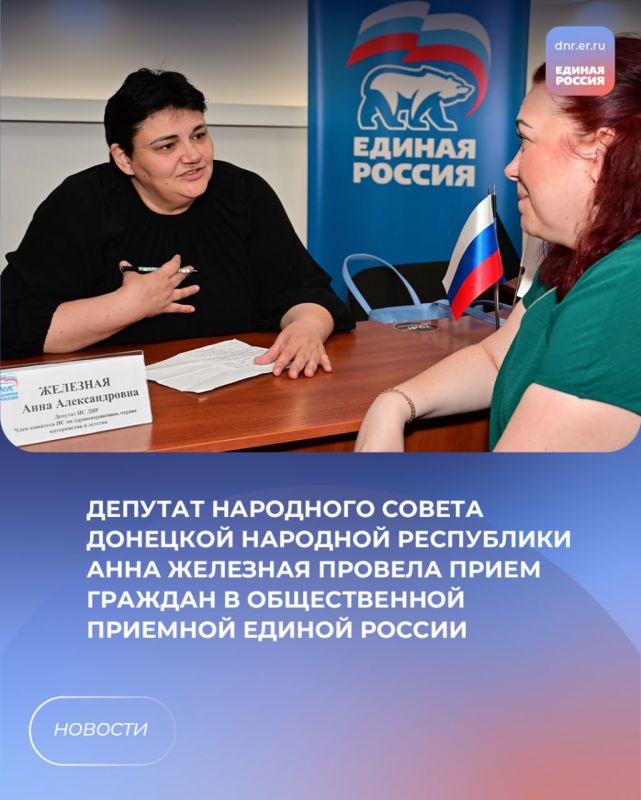 ������ �������� � ������� �� ���������������� �����