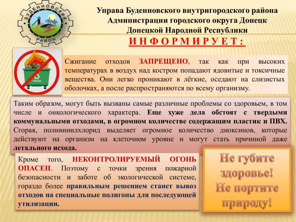 ������ ��������: �������� ������ ����������