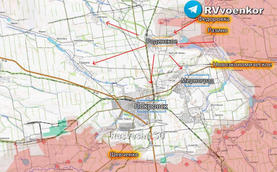 ВС РФ уже заходят в город Родинское, что в северном тылу от Покровска и Мирнограда, сообщает украинский военный паблик Deep State