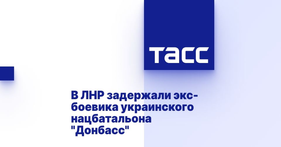 � ��� ��������� ���-������� ����������� ������������ "�������"
