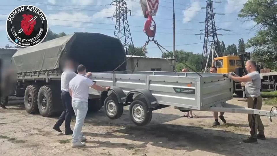 Роман Алехин: Друзья, если помните, мы собирали отдельно на прицеп для БПЛАшников наших больших друзей, которые крушат врага на покровском направлении?