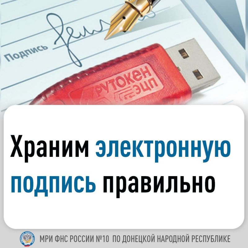 ��� ������� ����������������� ����������� ������� (���) ���������, �������������� ��������������� ��� ������������ ����������� ����� ������������ ��������� ������, ����������������� � ���������������� �������� � ������������...