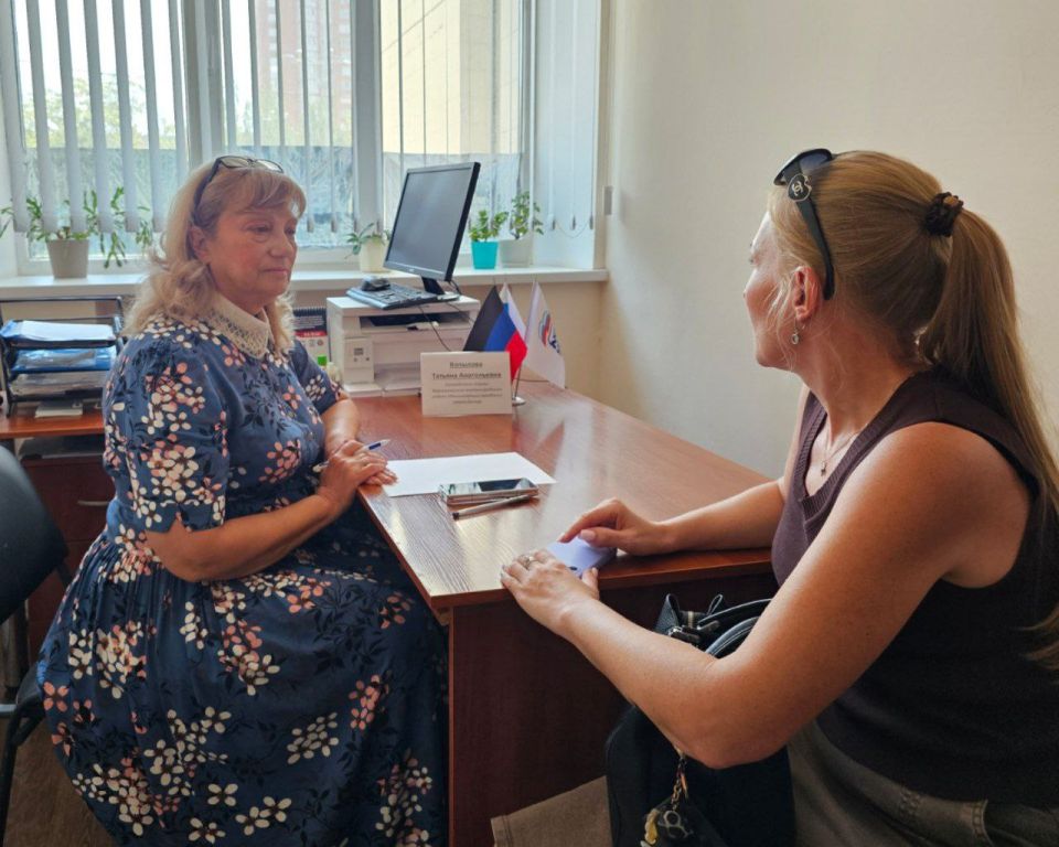 Сегодня, 5 августа, в общественной приёмной Партии «Единая Россия» Ворошиловского района города Донецка личный приём провела руководитель Управы Ворошиловского внутригородского района Администрации городского округа Донецк...