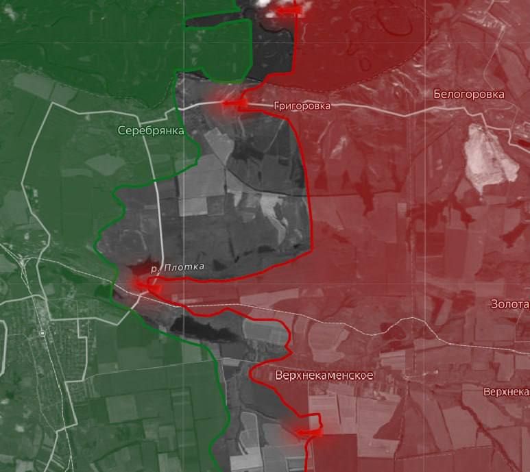 «На Северском направлении российские войска начали проводить атаки из района Ивано-Дарьевки, чтобы таким образом вдоль реки подобраться к украинским опорным пунктам на юге Северска