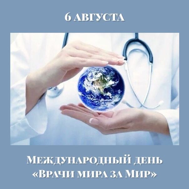 ��������� ���������: ������������� ���� ������ ���� �� ���!