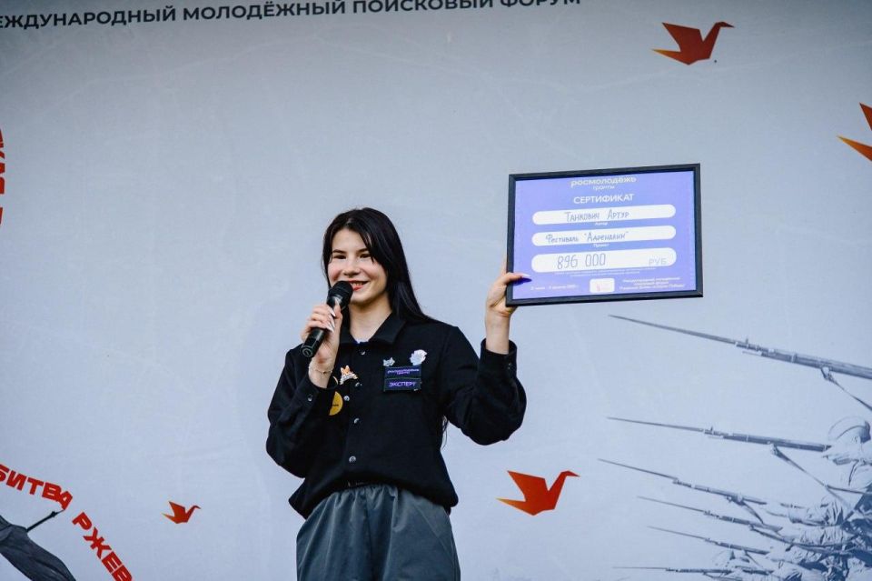 ��� ������� �� ��� ������������� � ��������� ��������� ���������