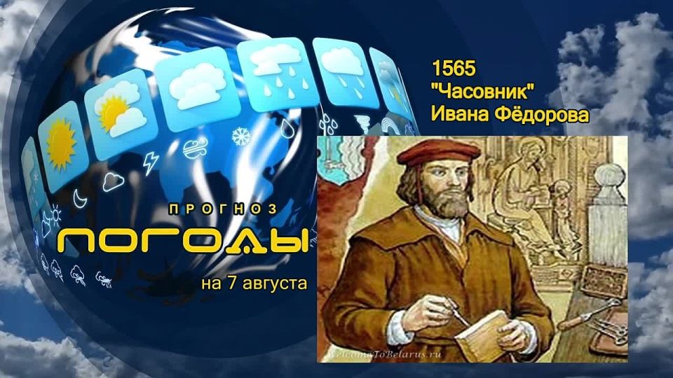 ������� ������. �������� ��������� �� ������� ������������ ��������, ���� ��� �� ��� ������������ � ���, ��� ��� ����������� � 16 ����