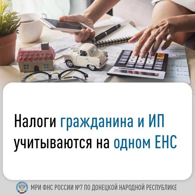 ������, ����� � ��������� ������ ������������ ������ ��������� �������� (���), ������� ����������� �� ������ ��������� ���� (���)