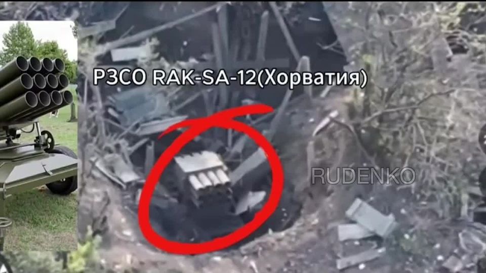 Военнослужащие 1194-го мотострелкового полка «Южной» группировки войск уничтожили пусковую установку реактивной системы залпового огня «RAK-SA-12» производства Хорватии