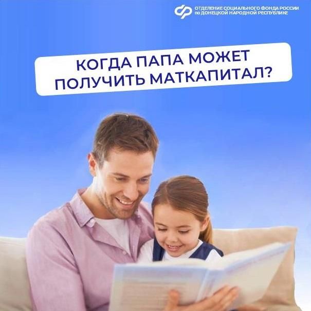 ��������� ��������: � ����� ������� ���� ����� �������� ����������� �������?