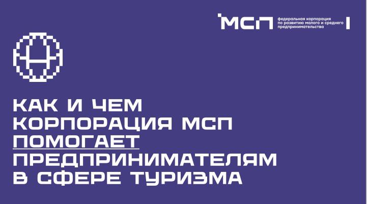 �� �������� ��������� ���.�� ������� ������������������ ������ "��������� ���������������� � ����� �������"