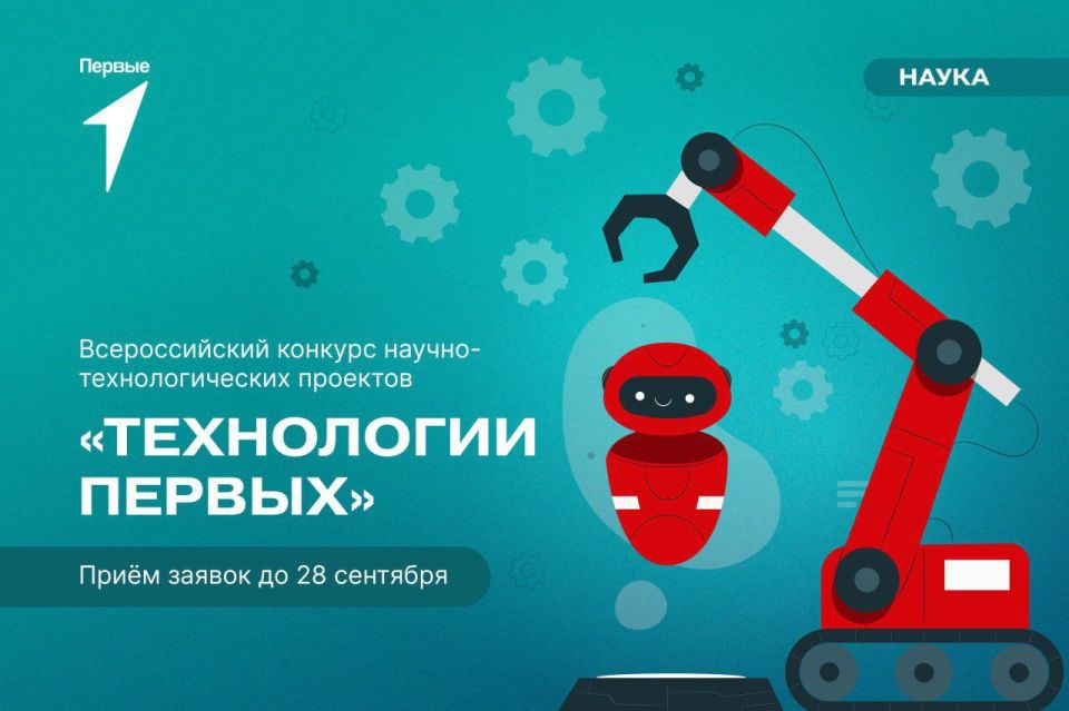 �������� ������ ��������� ���� ������ �� ������������� ������� ������-��������������� �������� ����������� �������