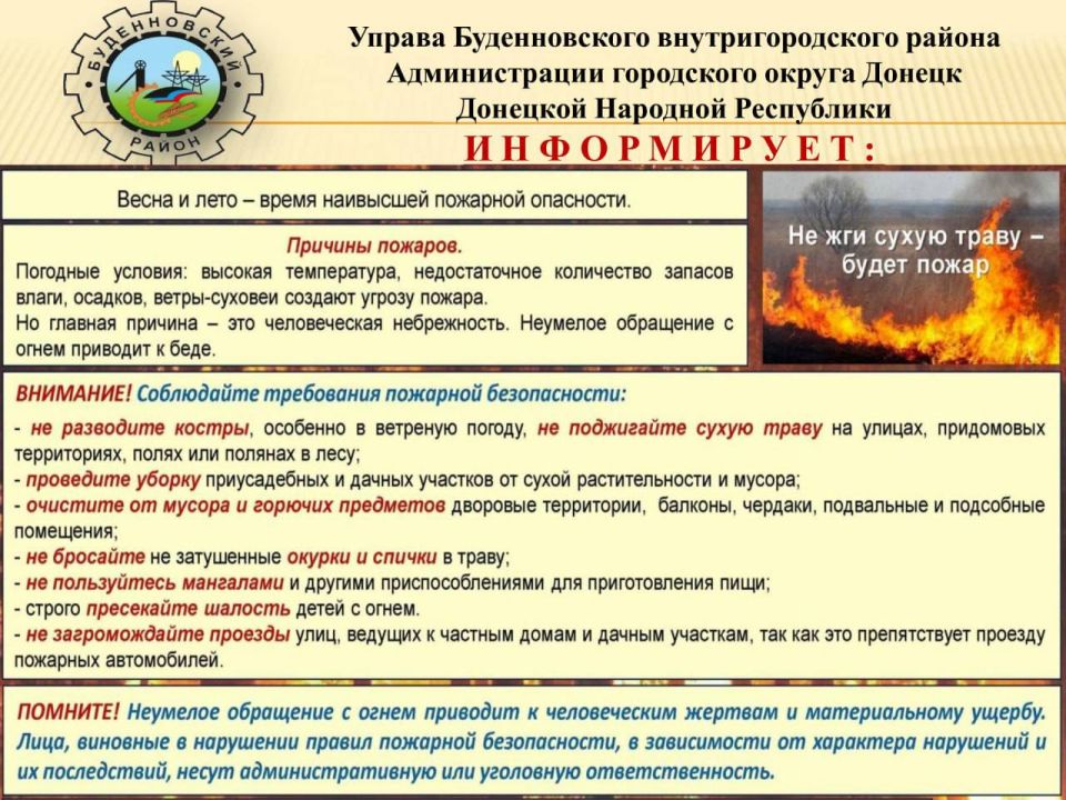 ������ ��������: �������� ������ ����������