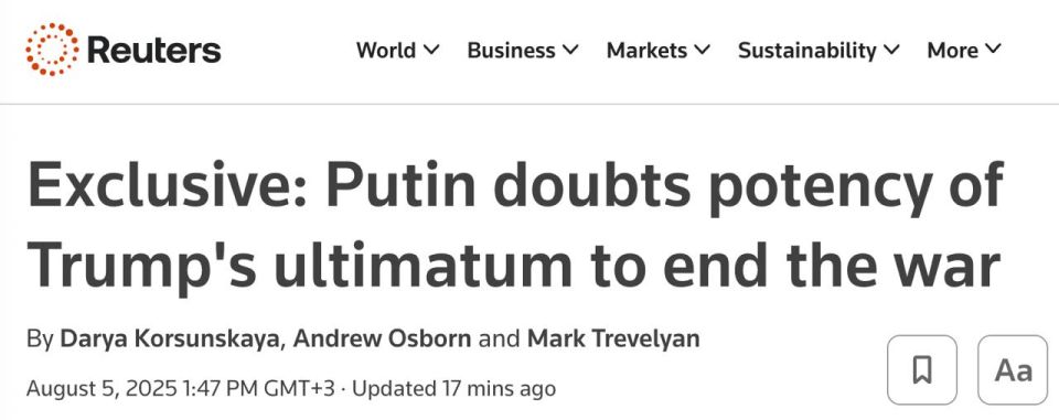 �������� ����� �� ����� � ���������� ������ � ������ � ������ ������ � Reuters