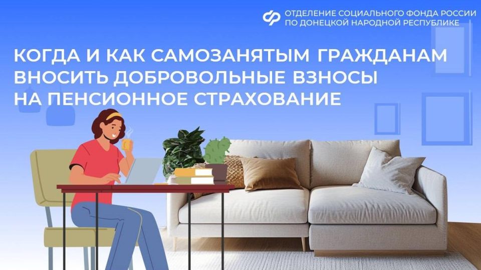 �� 31 ������� ����������� ����� �������� ������ �� ������������ ���������� �����������, ������� ������������� � ����� ���� � ��������� �������� �������������� ���������� ����������� (���), ����������� ��� ������������...