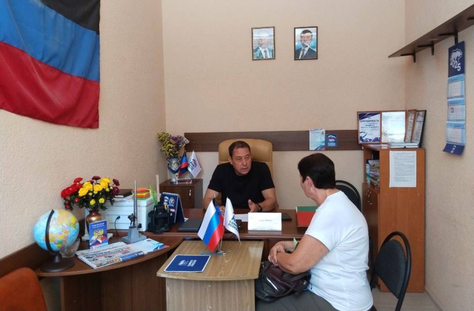 Константин Зинченко: Провел прием граждан в Волновахском отделении общественной приемной Единой России совместно с представителями профильных управлений и отделов администрации Волновахского МО