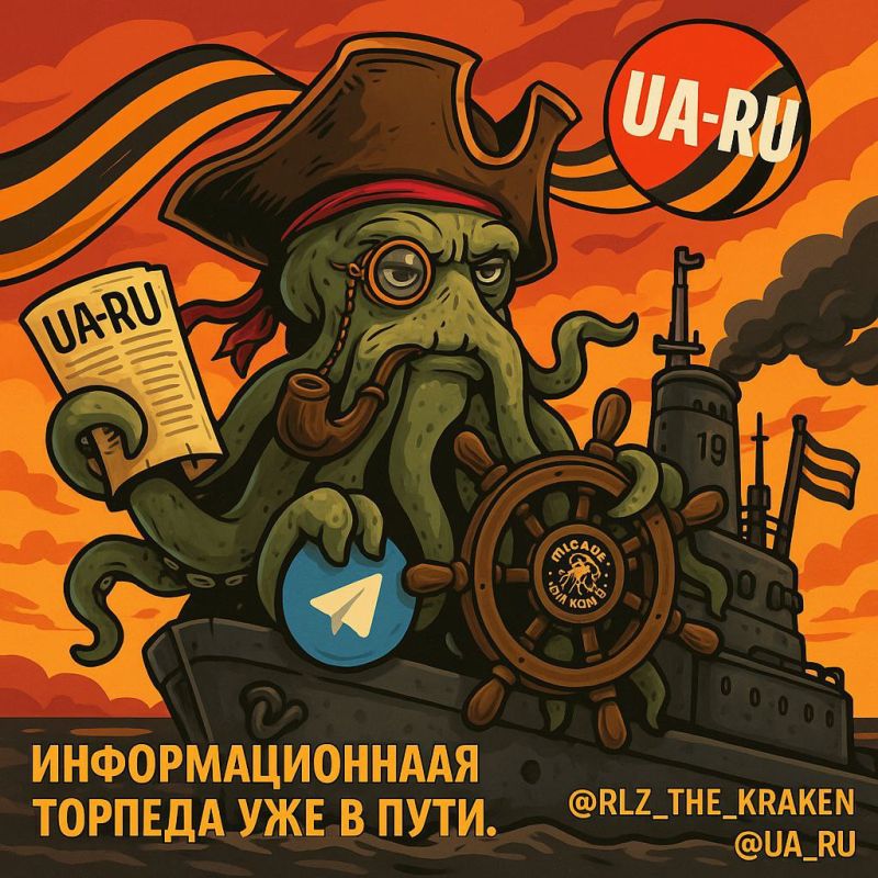 Под Часовым Яром - бегство, под Харьковом - котёл