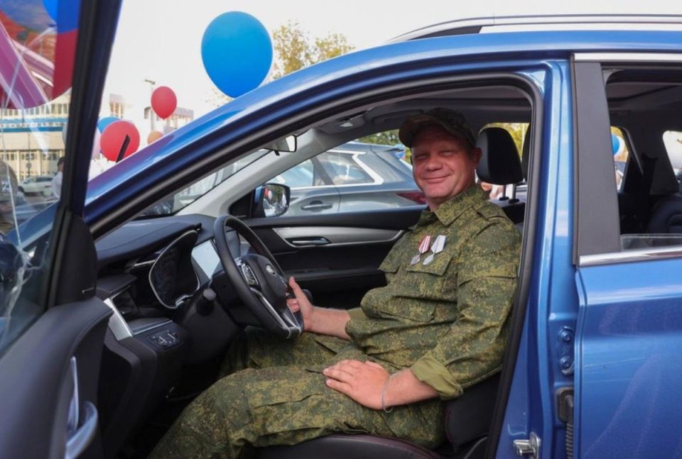 ��������� ��� � �������-��-���� �������� ����� �� �����������