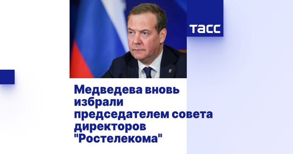 ������� ������� ��, ������������ ������ ������ ������� �������� ����� ������ ������������� ������ ���������� "�����������"