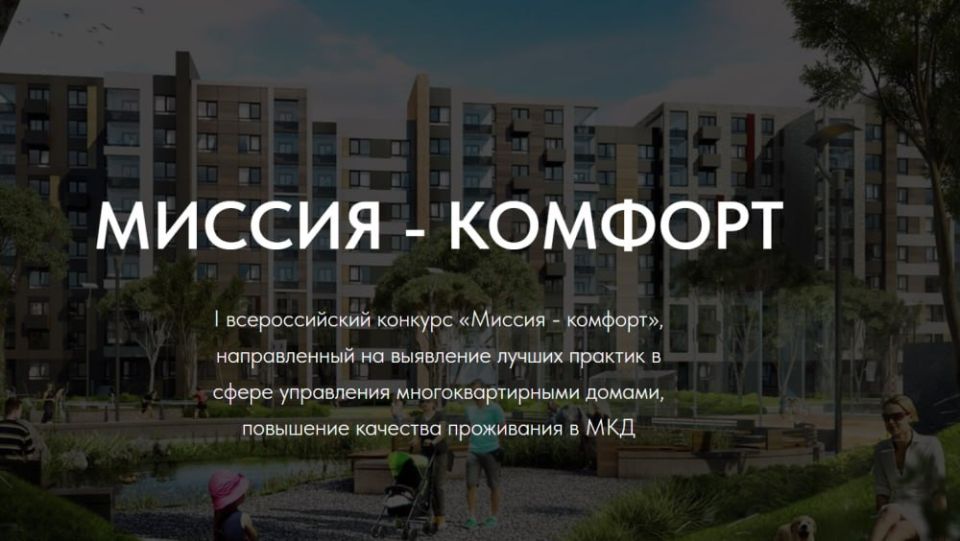 ������������� ���������� ������ ���������� ����������� � ���������� ������� �������������� �������� �������-�������