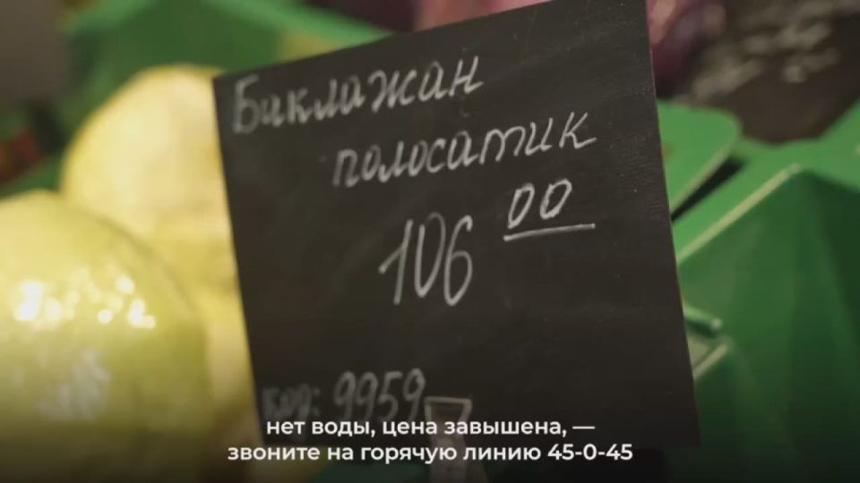 ��������� #�������_��_�����������_�����_��������_�_�����_������������_����������� ������� ������� (������� ������� �������) ������ ������� ���� � ����������