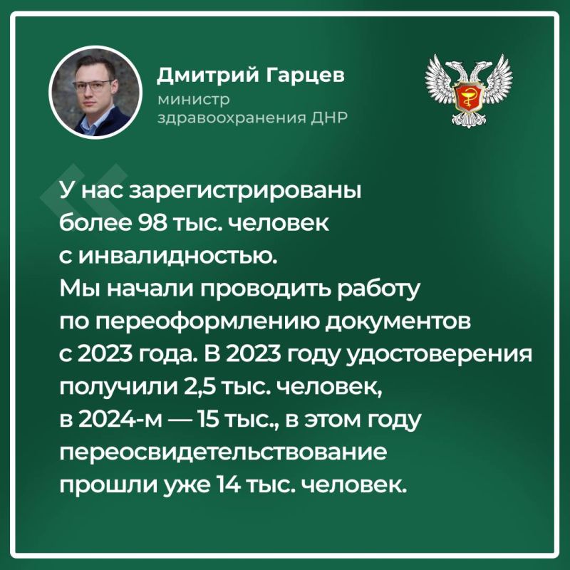 ����� ������ �����. ��������