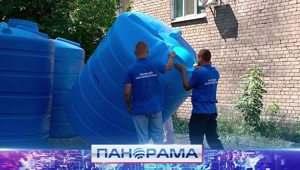 Трёхтонные бочки в самые нуждающиеся районы! Донецкие волонтеры установили ёмкости в Моспино