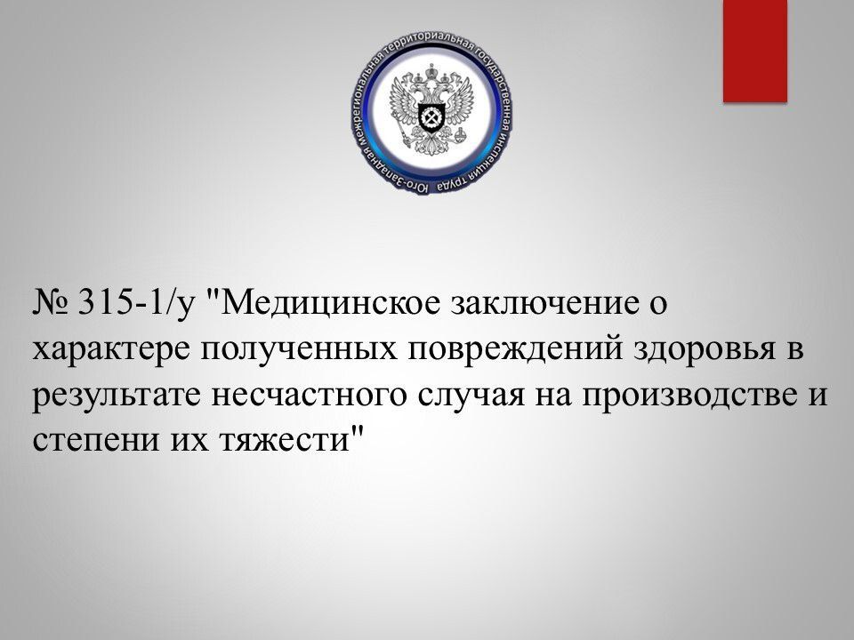 � 1 �������� 2025 ���� �������� ����� ������� ����� ��� ������������� ���������� �������