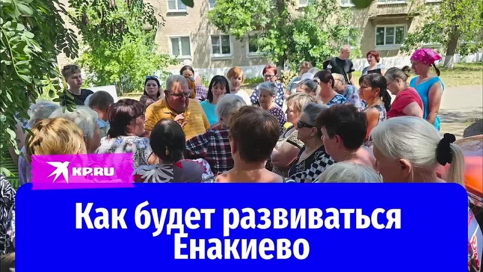 Реконструкция проспекта Металлургов, благоустройство парка Берегового и ремонт Дворца спорта «Шахтер»: Глава Енакиево Игорь Мартынов рассказал, как возрождается город