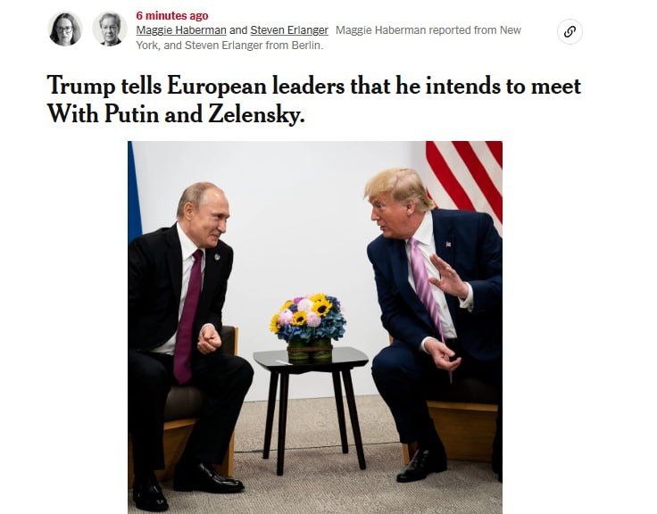 ����� ����� ����������� � ������� � ��������� �� ��������� ������, � �������� NYT