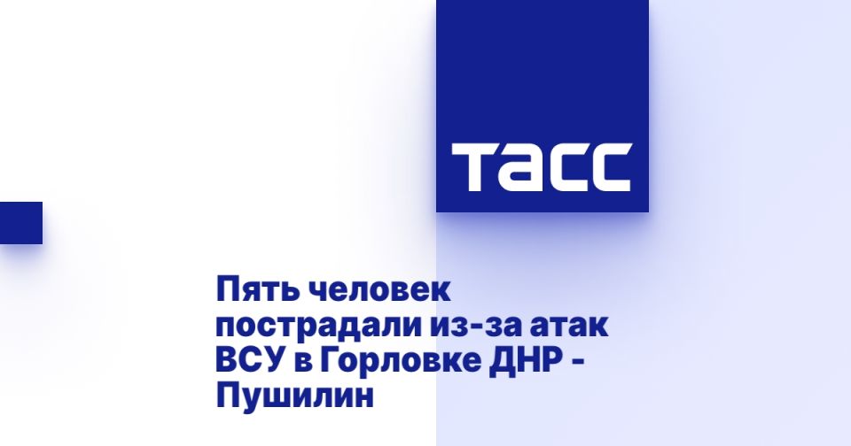 ���� ������� ���������� ��-�� ���� ��� � �������� ��� - �������