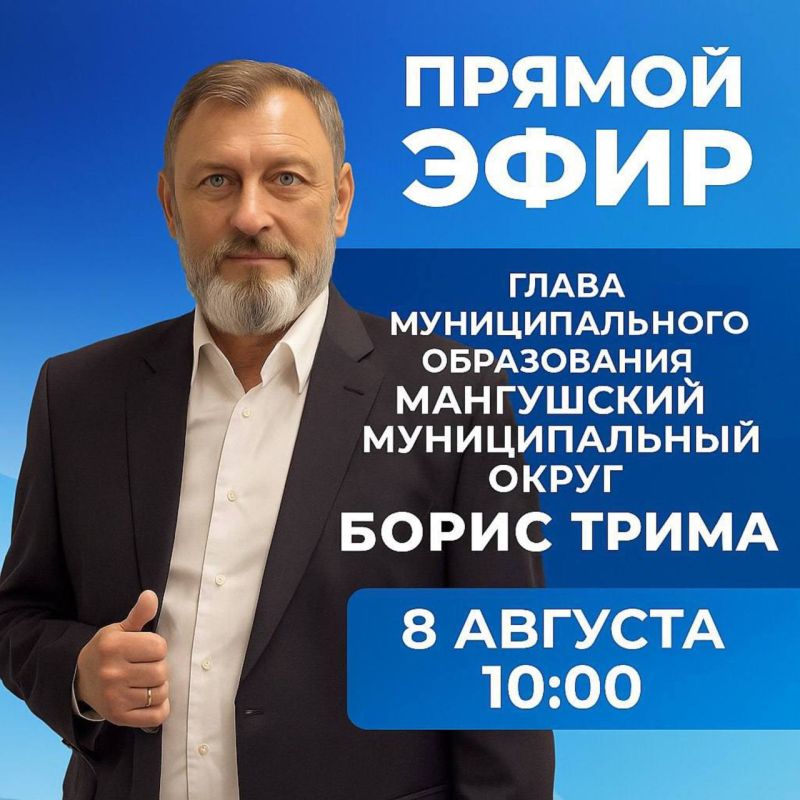 ����� �����: ��������� ������ ����������� �������������� ������!